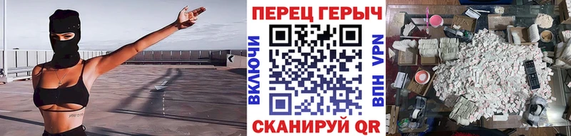 Купить закладки  Тутаев  Героин афганец 