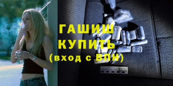 PSILOCYBIN Покровск