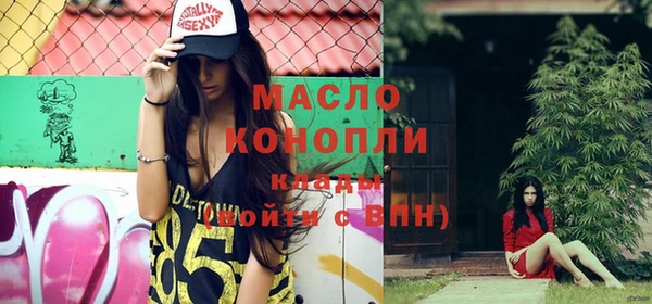 прущий лед Покачи