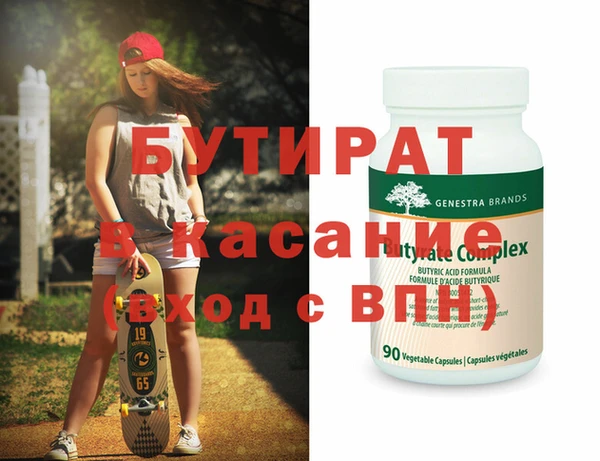 прущий лед Покачи