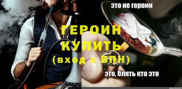 прущий лед Покачи