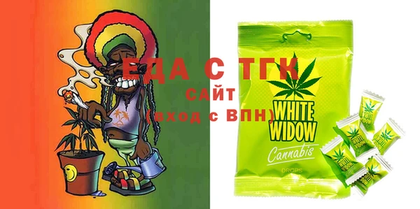 прущий лед Покачи