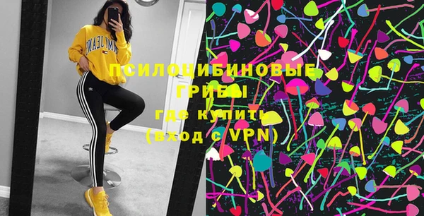 прущий лед Покачи