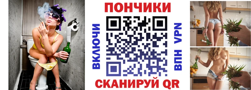 Канабис LSD WEED  Купить  Тутаев 